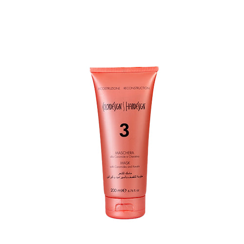 Reconstruction Mask - 200ml